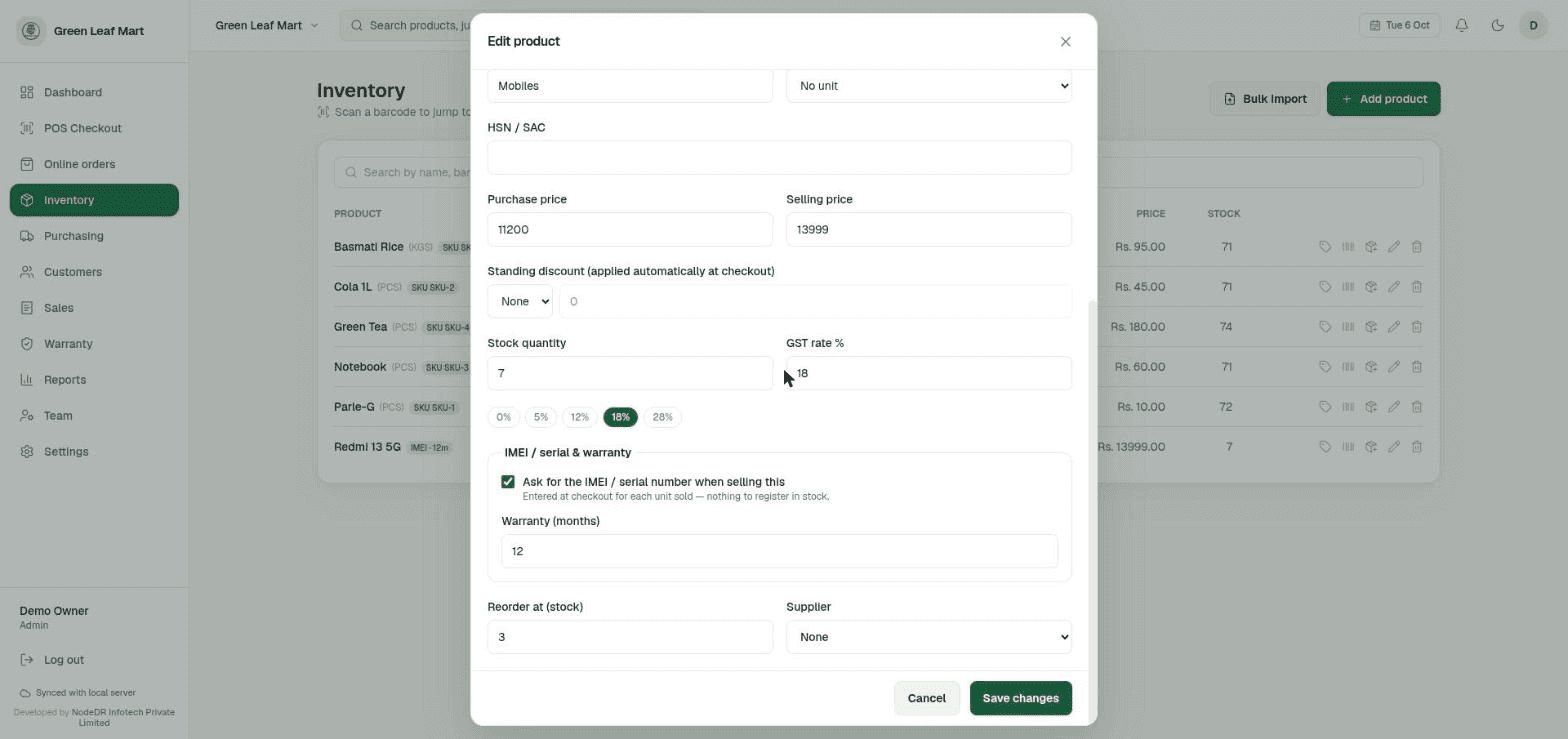 NodeDR POS product settings for enabling optional serial number or IMEI tracking